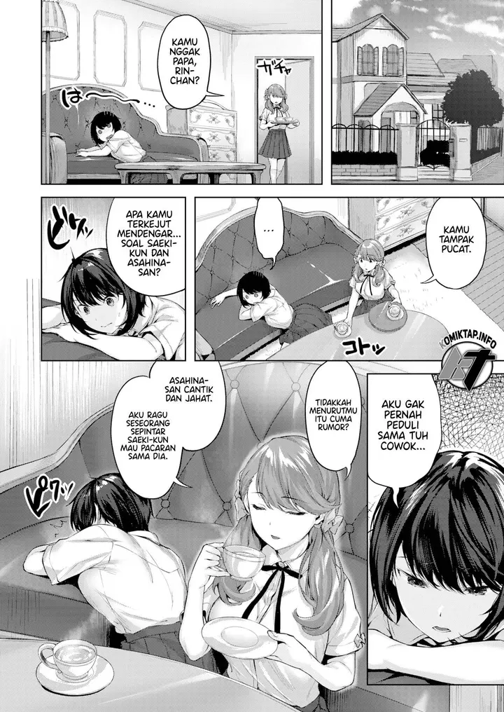 image-komik-maiden-passion-hinasaki-chapter-01-3/24