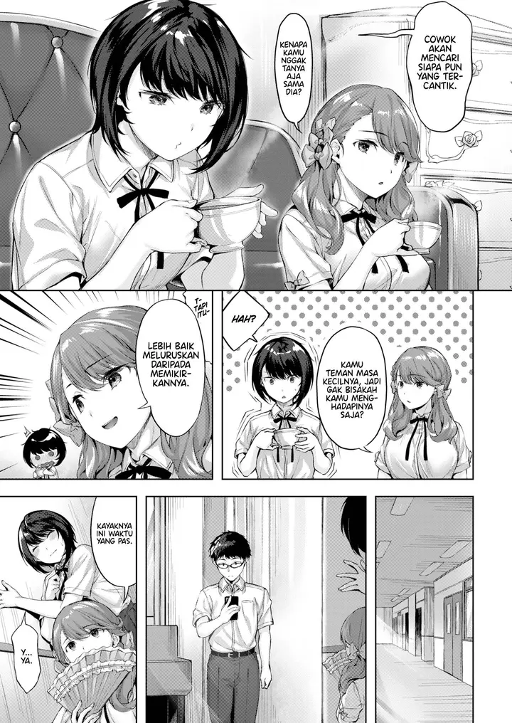 image-komik-maiden-passion-hinasaki-chapter-01-4/24