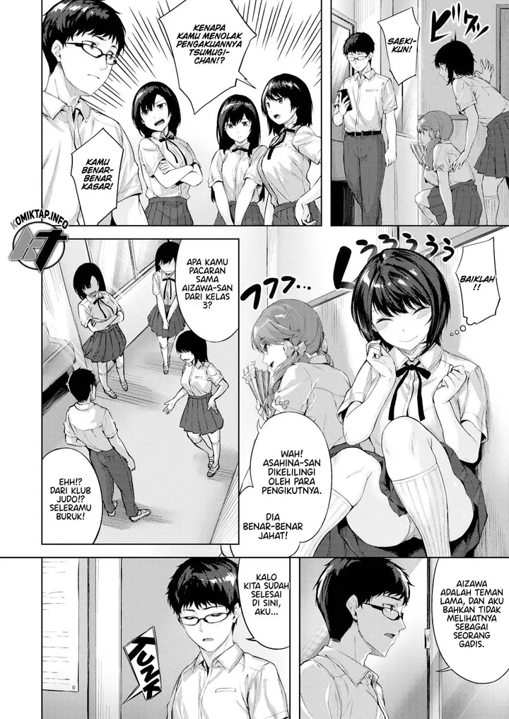 image-komik-maiden-passion-hinasaki-chapter-01-5/24