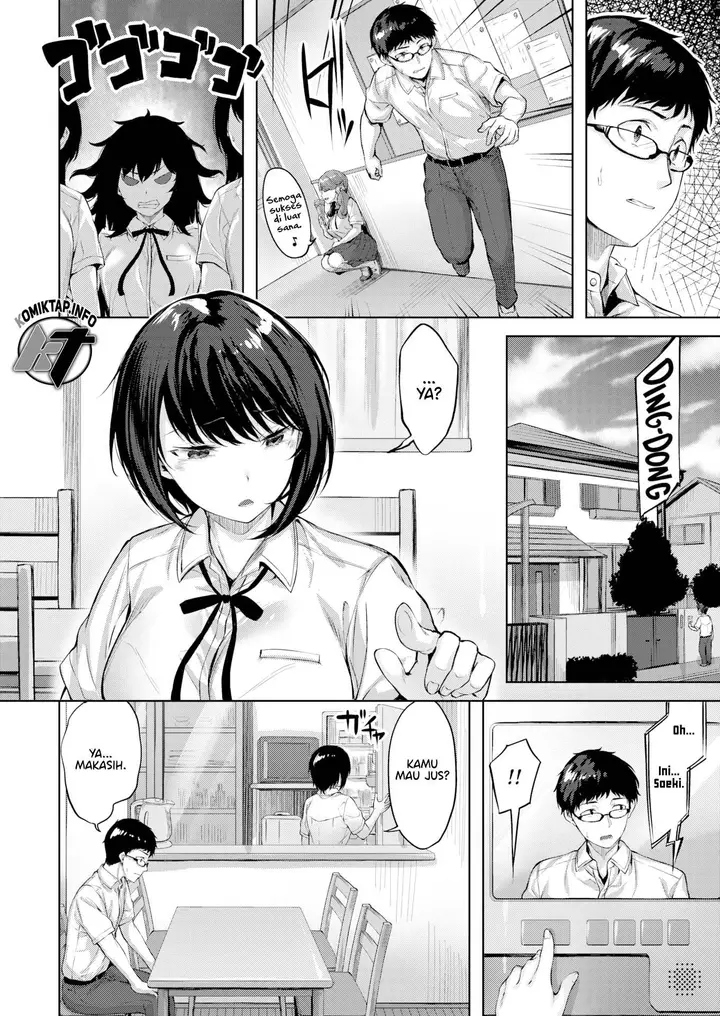 image-komik-maiden-passion-hinasaki-chapter-01-7/24