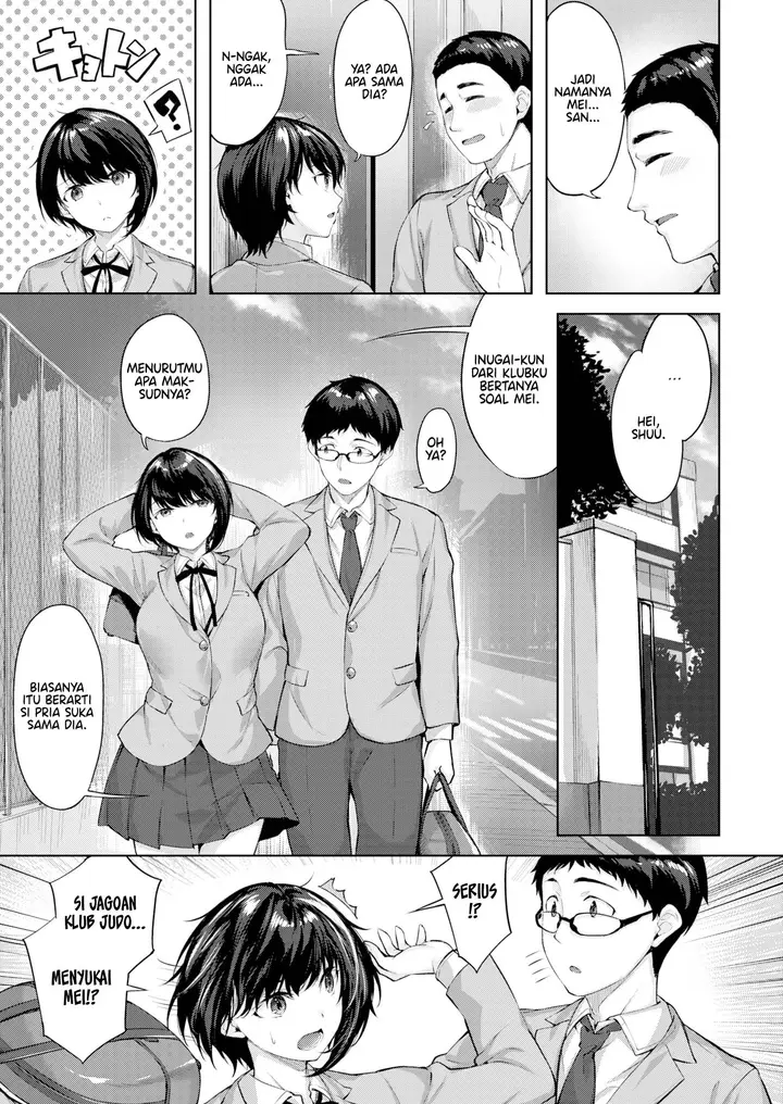 image-komik-maiden-passion-hinasaki-chapter-02-end-2/24