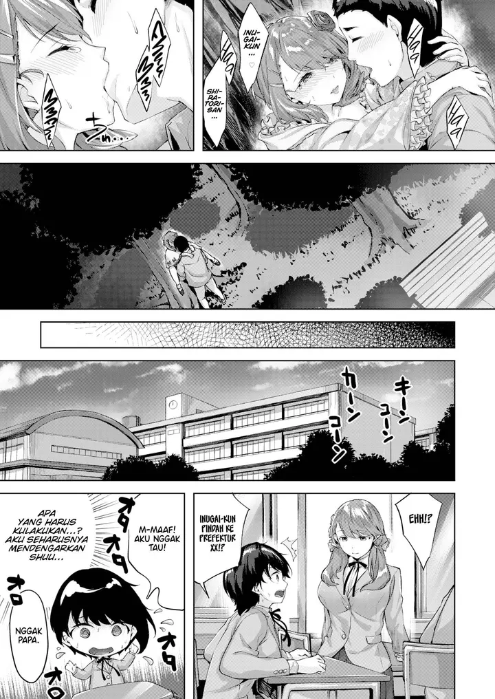 image-komik-maiden-passion-hinasaki-chapter-02-end-22/24