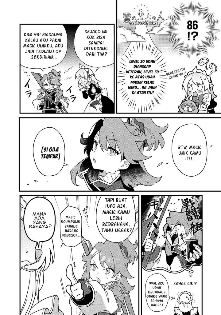 image-komik-maides-comic-chapter-3-5/21