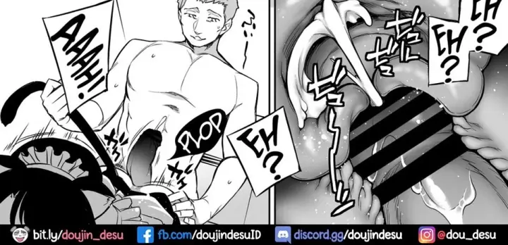 image-komik-maidroid-ga-ntrreta-chapter-end-47/96