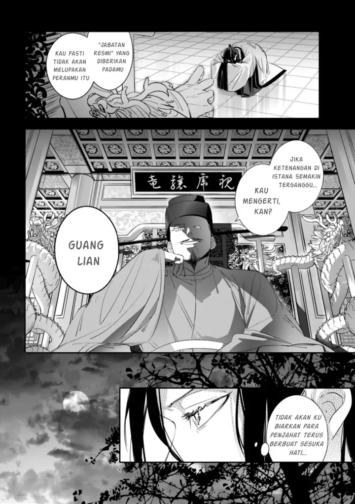 image-komik-maigo-kyuujo-wa-ryuu-no-miko-no-okiniiri-ryuukakoku-koukyuu-jikenchou-chapter-1-11/41