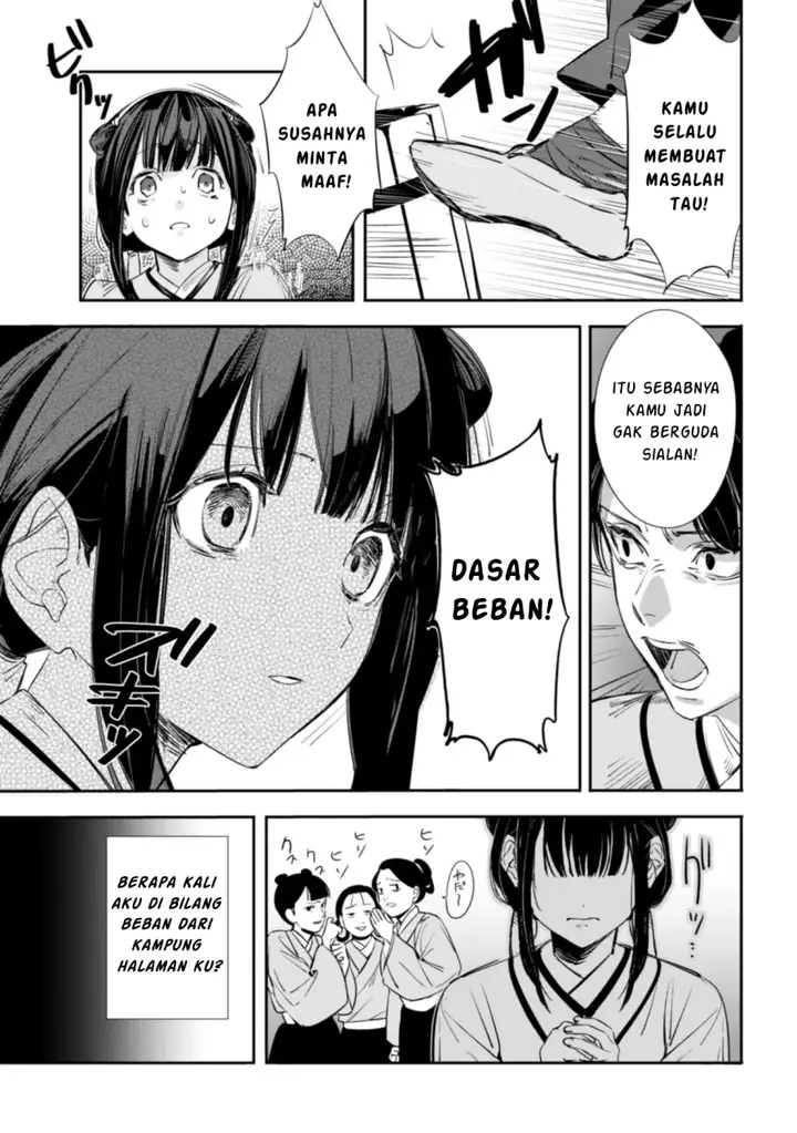 image-komik-maigo-kyuujo-wa-ryuu-no-miko-no-okiniiri-ryuukakoku-koukyuu-jikenchou-chapter-1-14/41