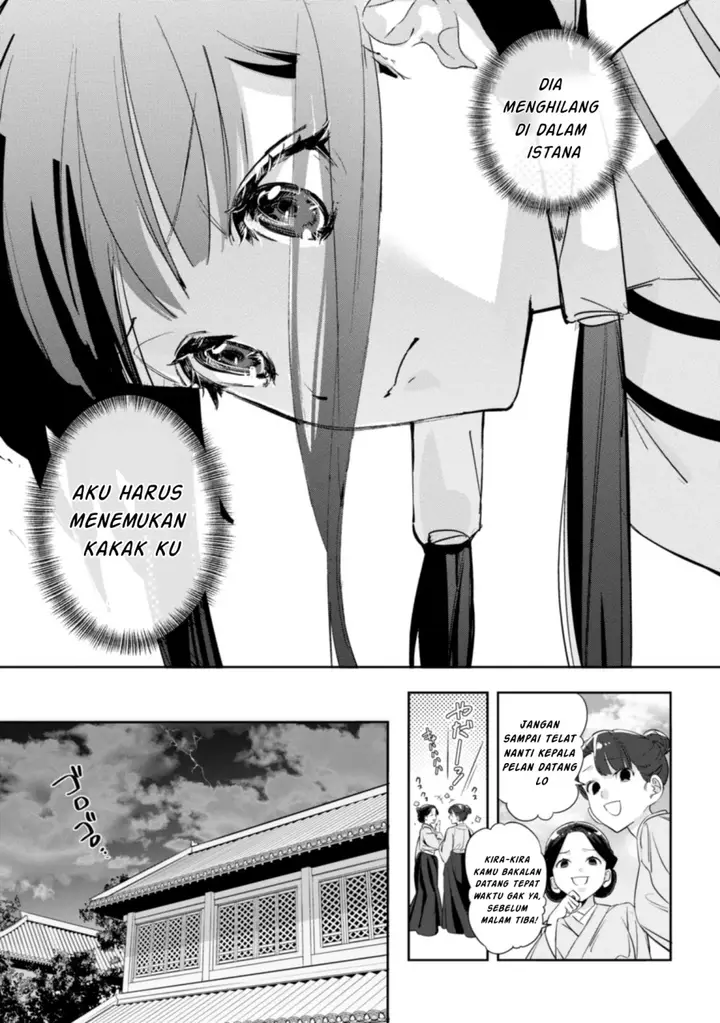 image-komik-maigo-kyuujo-wa-ryuu-no-miko-no-okiniiri-ryuukakoku-koukyuu-jikenchou-chapter-1-16/41