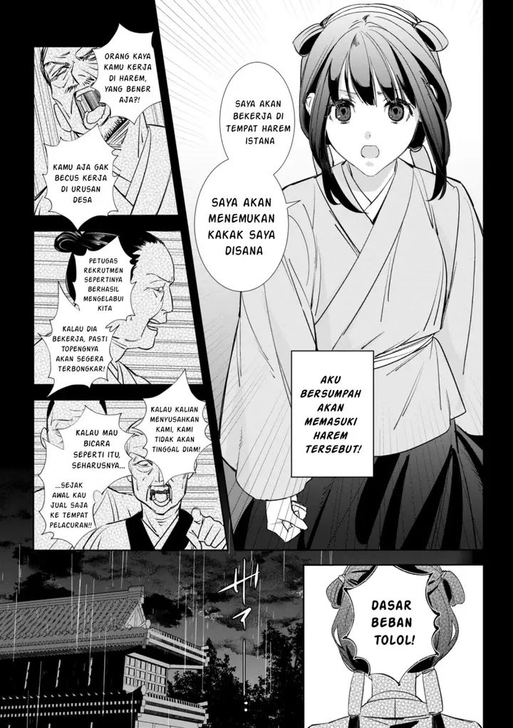 image-komik-maigo-kyuujo-wa-ryuu-no-miko-no-okiniiri-ryuukakoku-koukyuu-jikenchou-chapter-2-5/18