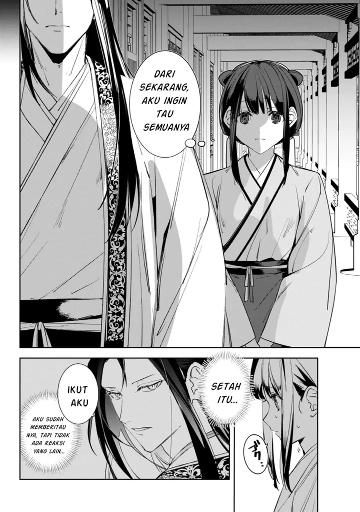 image-komik-maigo-kyuujo-wa-ryuu-no-miko-no-okiniiri-ryuukakoku-koukyuu-jikenchou-chapter-2-6/18