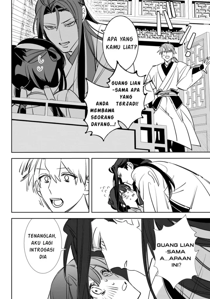 image-komik-maigo-kyuujo-wa-ryuu-no-miko-no-okiniiri-ryuukakoku-koukyuu-jikenchou-chapter-2-12/18