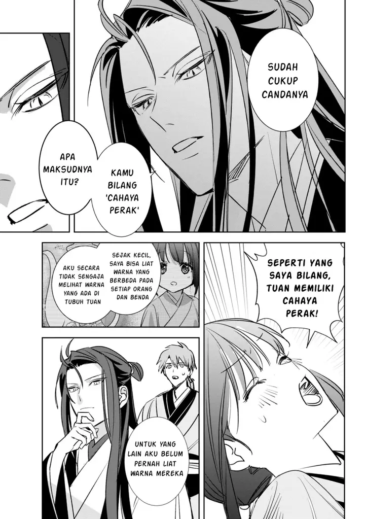 image-komik-maigo-kyuujo-wa-ryuu-no-miko-no-okiniiri-ryuukakoku-koukyuu-jikenchou-chapter-2-13/18
