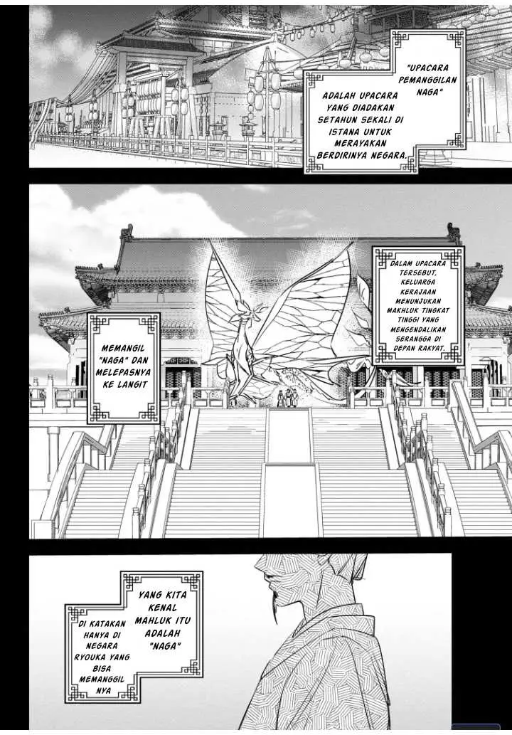 image-komik-maigo-kyuujo-wa-ryuu-no-miko-no-okiniiri-ryuukakoku-koukyuu-jikenchou-chapter-2.2-3/9