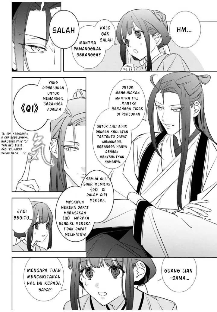 image-komik-maigo-kyuujo-wa-ryuu-no-miko-no-okiniiri-ryuukakoku-koukyuu-jikenchou-chapter-2.2-5/9