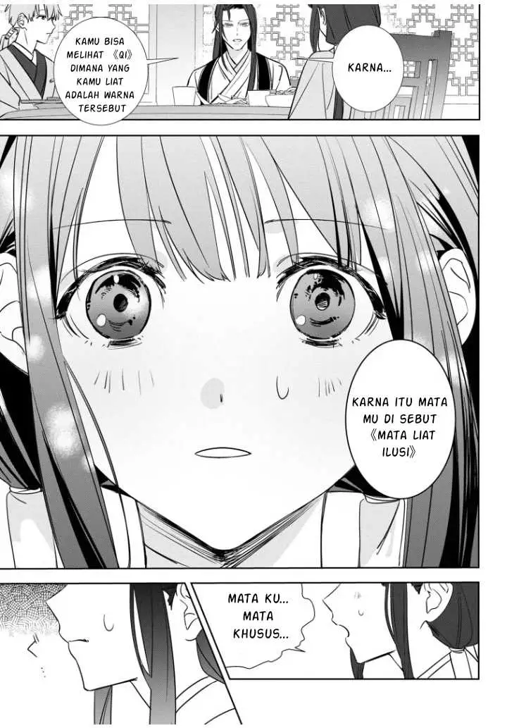 image-komik-maigo-kyuujo-wa-ryuu-no-miko-no-okiniiri-ryuukakoku-koukyuu-jikenchou-chapter-2.2-6/9