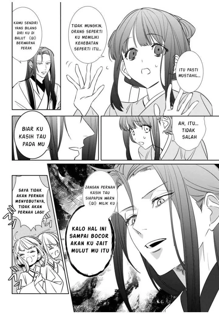 image-komik-maigo-kyuujo-wa-ryuu-no-miko-no-okiniiri-ryuukakoku-koukyuu-jikenchou-chapter-2.2-7/9
