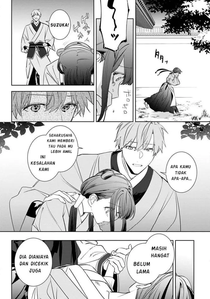 image-komik-maigo-kyuujo-wa-ryuu-no-miko-no-okiniiri-ryuukakoku-koukyuu-jikenchou-chapter-3.1-8/23