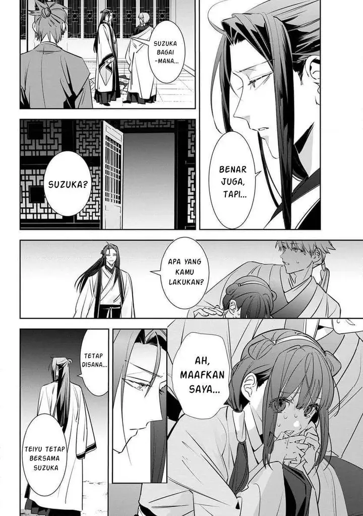 image-komik-maigo-kyuujo-wa-ryuu-no-miko-no-okiniiri-ryuukakoku-koukyuu-jikenchou-chapter-3.1-10/23