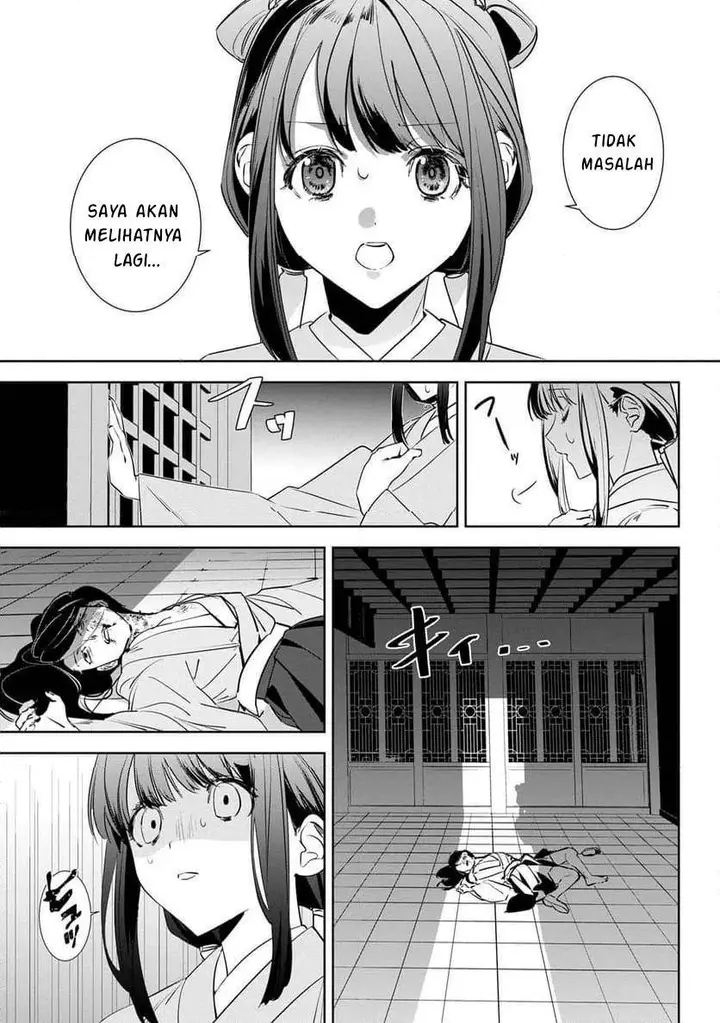 image-komik-maigo-kyuujo-wa-ryuu-no-miko-no-okiniiri-ryuukakoku-koukyuu-jikenchou-chapter-3.1-13/23