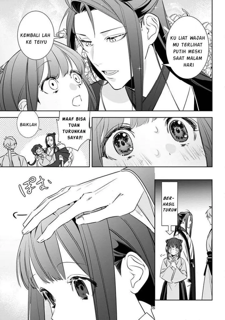image-komik-maigo-kyuujo-wa-ryuu-no-miko-no-okiniiri-ryuukakoku-koukyuu-jikenchou-chapter-3.1-15/23
