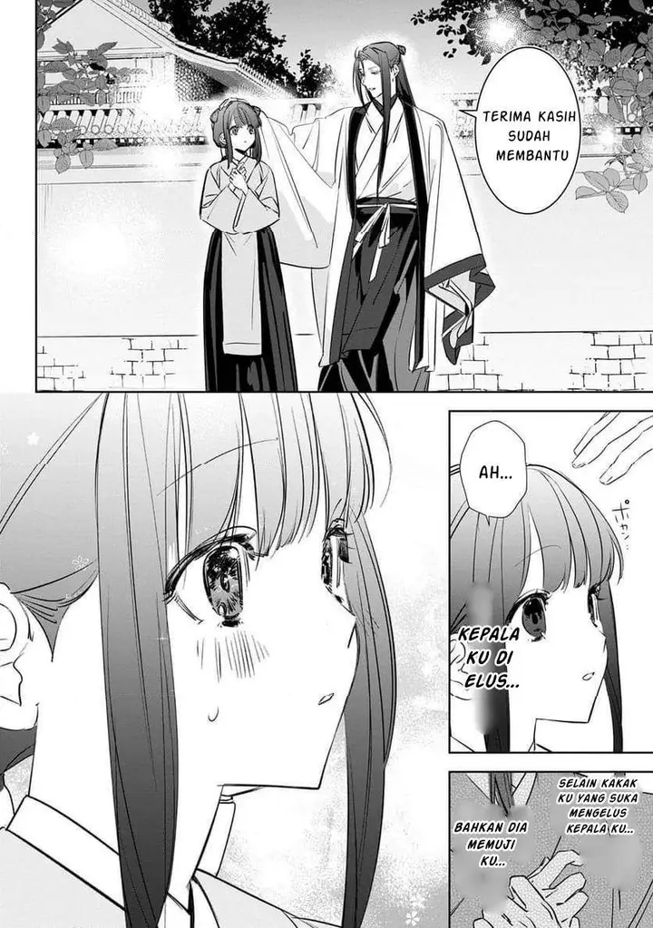 image-komik-maigo-kyuujo-wa-ryuu-no-miko-no-okiniiri-ryuukakoku-koukyuu-jikenchou-chapter-3.1-16/23