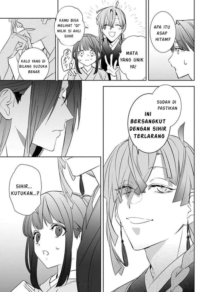 image-komik-maigo-kyuujo-wa-ryuu-no-miko-no-okiniiri-ryuukakoku-koukyuu-jikenchou-chapter-3.1-17/23