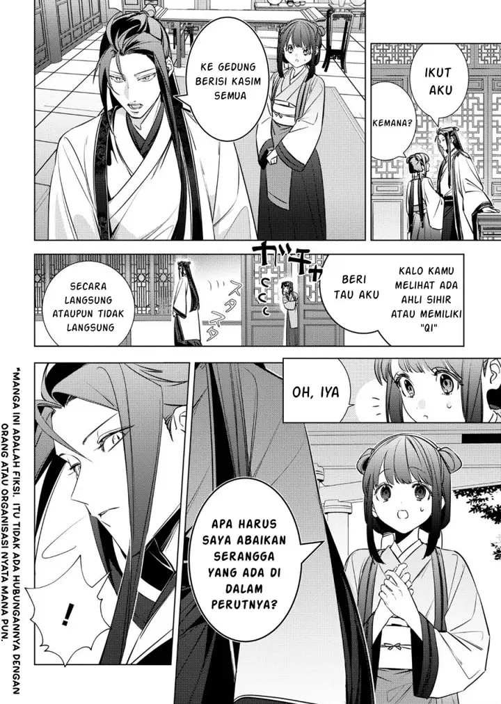 image-komik-maigo-kyuujo-wa-ryuu-no-miko-no-okiniiri-ryuukakoku-koukyuu-jikenchou-chapter-4.1-2/26