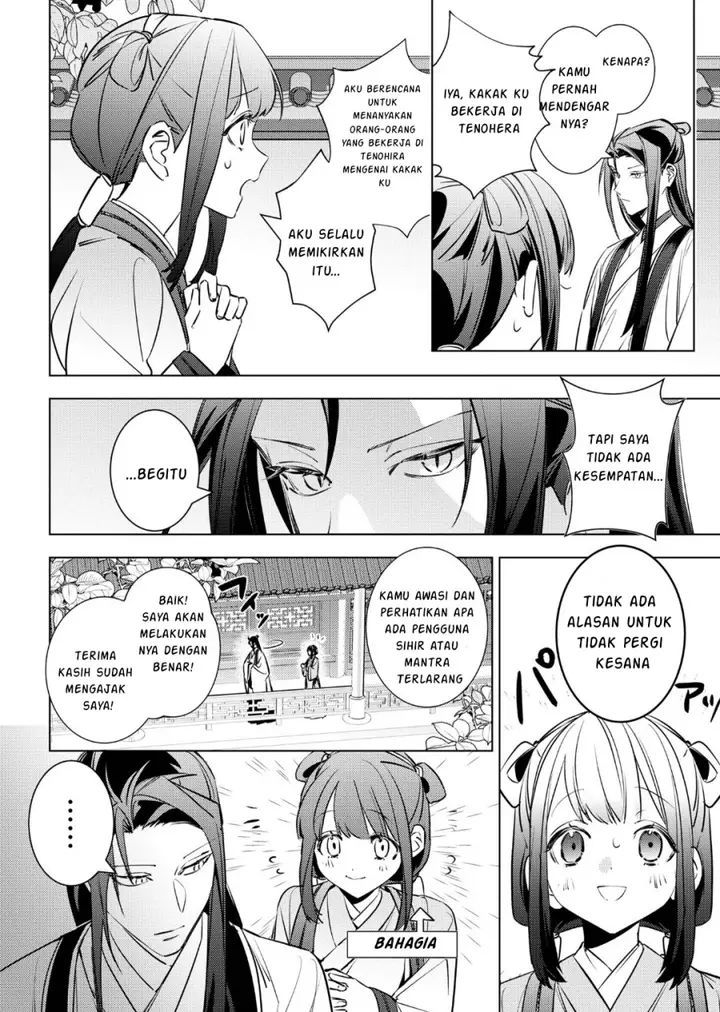 image-komik-maigo-kyuujo-wa-ryuu-no-miko-no-okiniiri-ryuukakoku-koukyuu-jikenchou-chapter-4.1-4/26