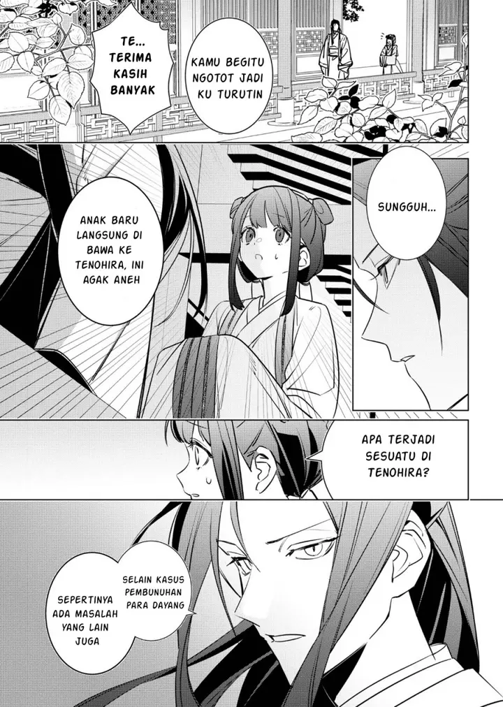 image-komik-maigo-kyuujo-wa-ryuu-no-miko-no-okiniiri-ryuukakoku-koukyuu-jikenchou-chapter-4.1-5/26