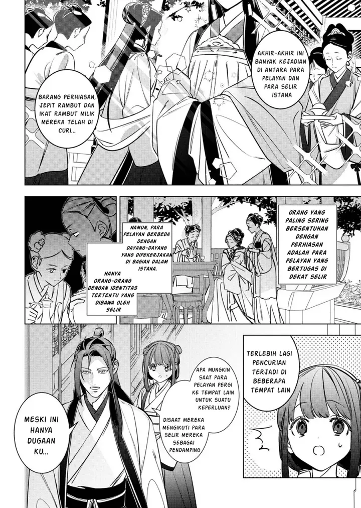 image-komik-maigo-kyuujo-wa-ryuu-no-miko-no-okiniiri-ryuukakoku-koukyuu-jikenchou-chapter-4.1-6/26