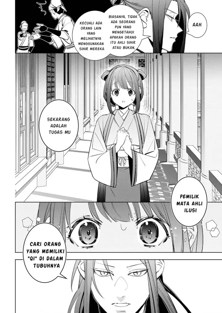 image-komik-maigo-kyuujo-wa-ryuu-no-miko-no-okiniiri-ryuukakoku-koukyuu-jikenchou-chapter-4.1-8/26