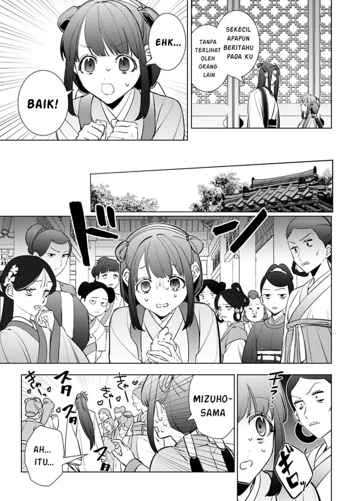 image-komik-maigo-kyuujo-wa-ryuu-no-miko-no-okiniiri-ryuukakoku-koukyuu-jikenchou-chapter-4.1-9/26