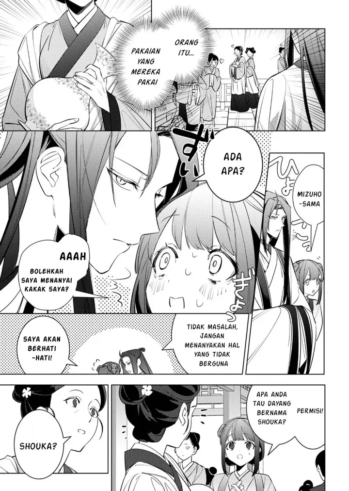image-komik-maigo-kyuujo-wa-ryuu-no-miko-no-okiniiri-ryuukakoku-koukyuu-jikenchou-chapter-4.1-11/26