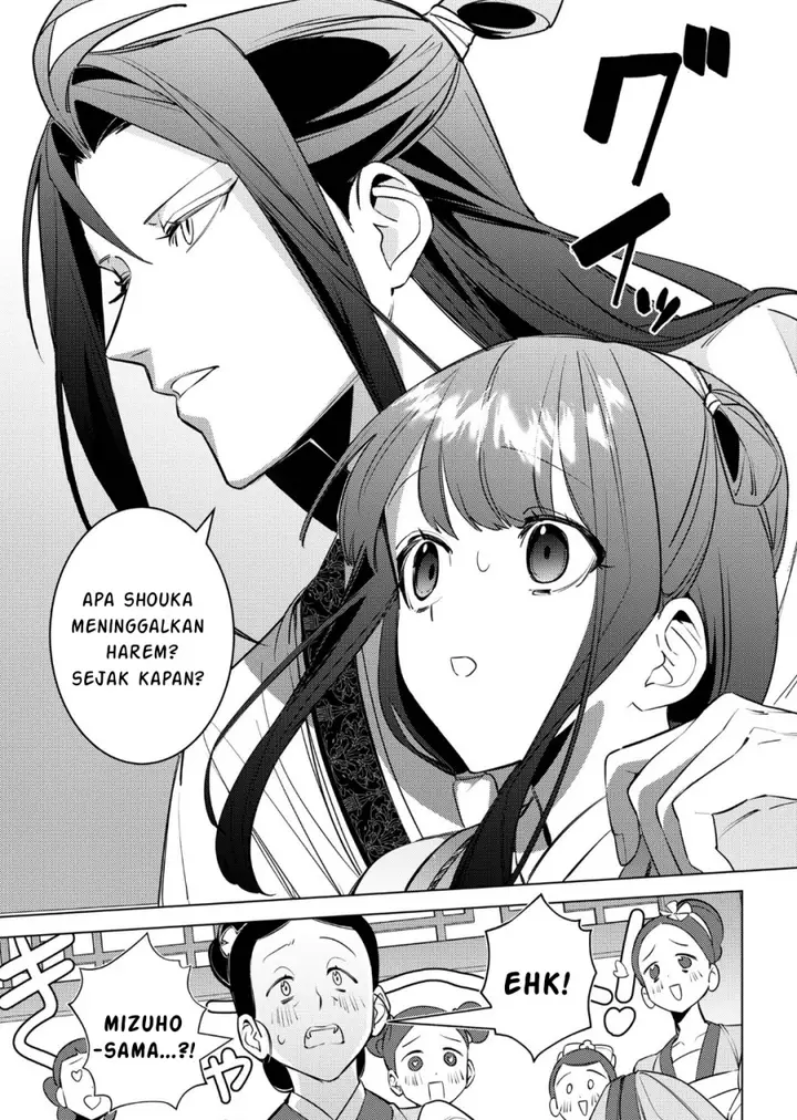 image-komik-maigo-kyuujo-wa-ryuu-no-miko-no-okiniiri-ryuukakoku-koukyuu-jikenchou-chapter-4.1-13/26