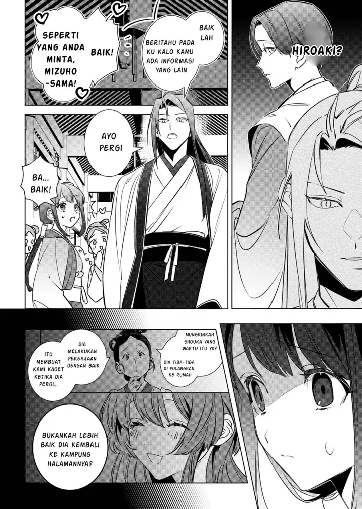 image-komik-maigo-kyuujo-wa-ryuu-no-miko-no-okiniiri-ryuukakoku-koukyuu-jikenchou-chapter-4.1-16/26
