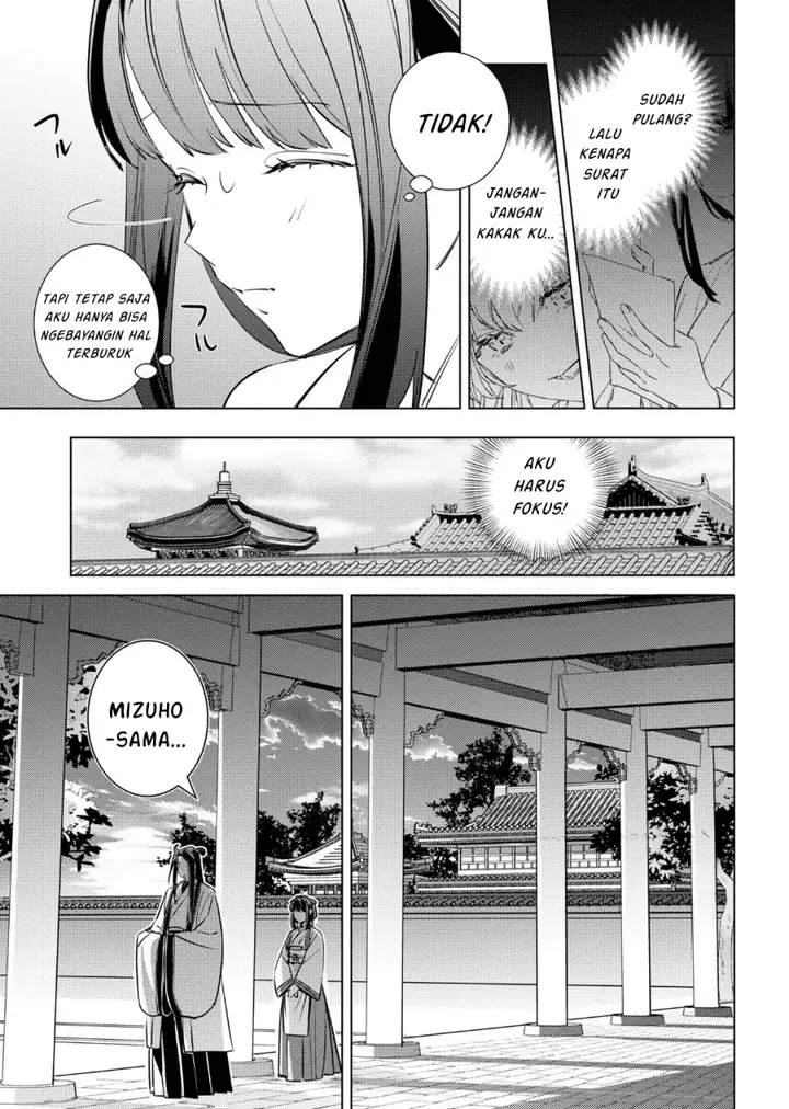 image-komik-maigo-kyuujo-wa-ryuu-no-miko-no-okiniiri-ryuukakoku-koukyuu-jikenchou-chapter-4.1-17/26