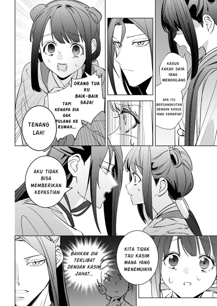 image-komik-maigo-kyuujo-wa-ryuu-no-miko-no-okiniiri-ryuukakoku-koukyuu-jikenchou-chapter-4.1-18/26