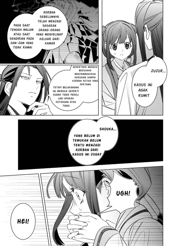 image-komik-maigo-kyuujo-wa-ryuu-no-miko-no-okiniiri-ryuukakoku-koukyuu-jikenchou-chapter-4.1-19/26