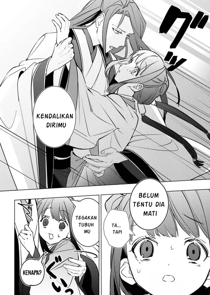 image-komik-maigo-kyuujo-wa-ryuu-no-miko-no-okiniiri-ryuukakoku-koukyuu-jikenchou-chapter-4.1-20/26