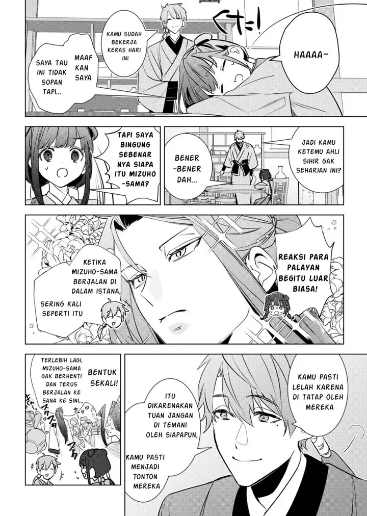 image-komik-maigo-kyuujo-wa-ryuu-no-miko-no-okiniiri-ryuukakoku-koukyuu-jikenchou-chapter-4.1-22/26