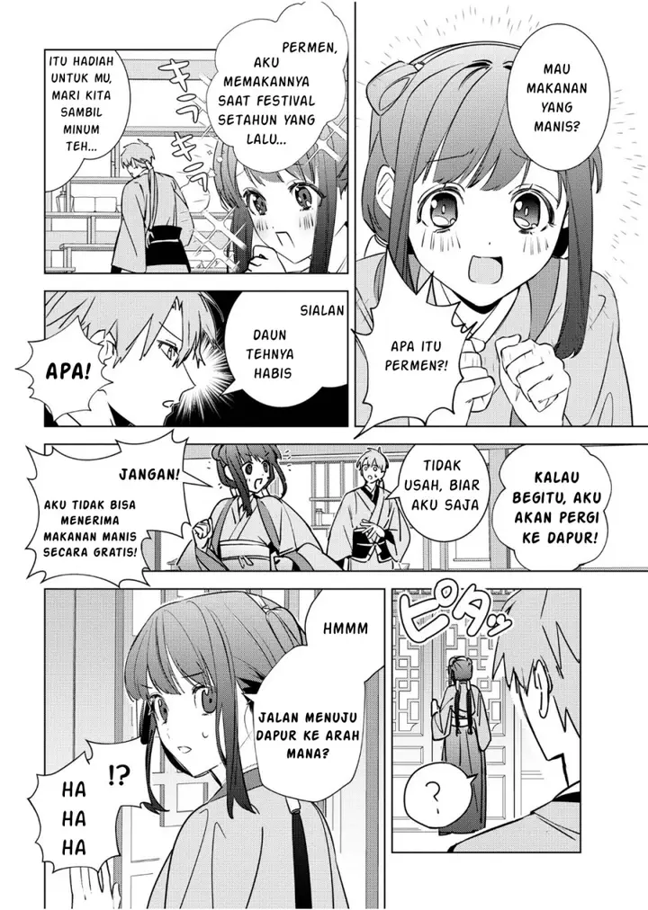 image-komik-maigo-kyuujo-wa-ryuu-no-miko-no-okiniiri-ryuukakoku-koukyuu-jikenchou-chapter-4.1-24/26