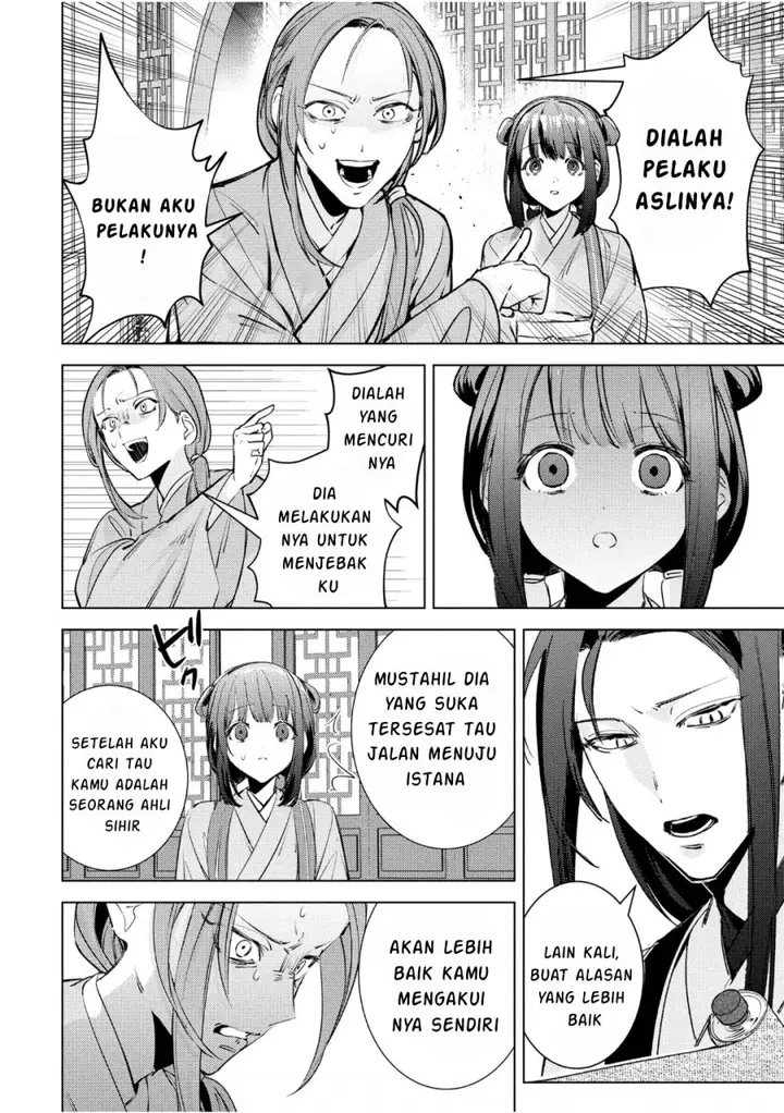 image-komik-maigo-kyuujo-wa-ryuu-no-miko-no-okiniiri-ryuukakoku-koukyuu-jikenchou-chapter-5.1-4/20