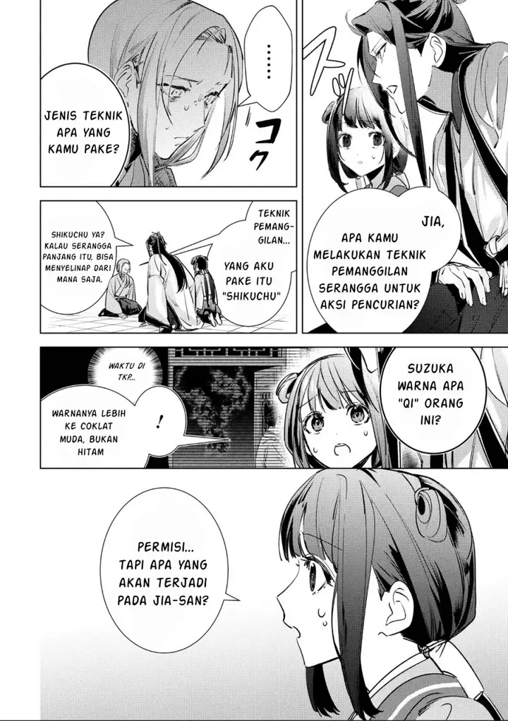 image-komik-maigo-kyuujo-wa-ryuu-no-miko-no-okiniiri-ryuukakoku-koukyuu-jikenchou-chapter-5.1-8/20