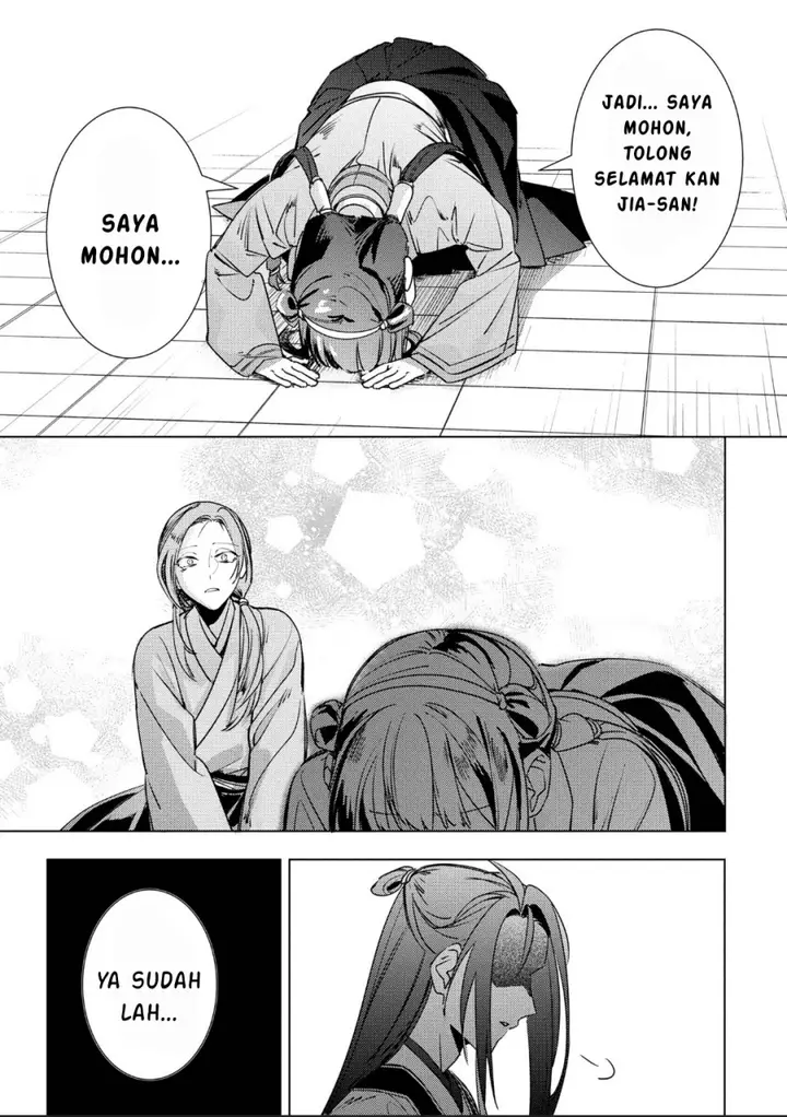 image-komik-maigo-kyuujo-wa-ryuu-no-miko-no-okiniiri-ryuukakoku-koukyuu-jikenchou-chapter-5.1-11/20