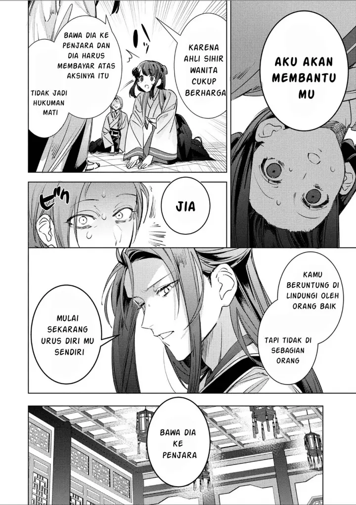image-komik-maigo-kyuujo-wa-ryuu-no-miko-no-okiniiri-ryuukakoku-koukyuu-jikenchou-chapter-5.1-12/20
