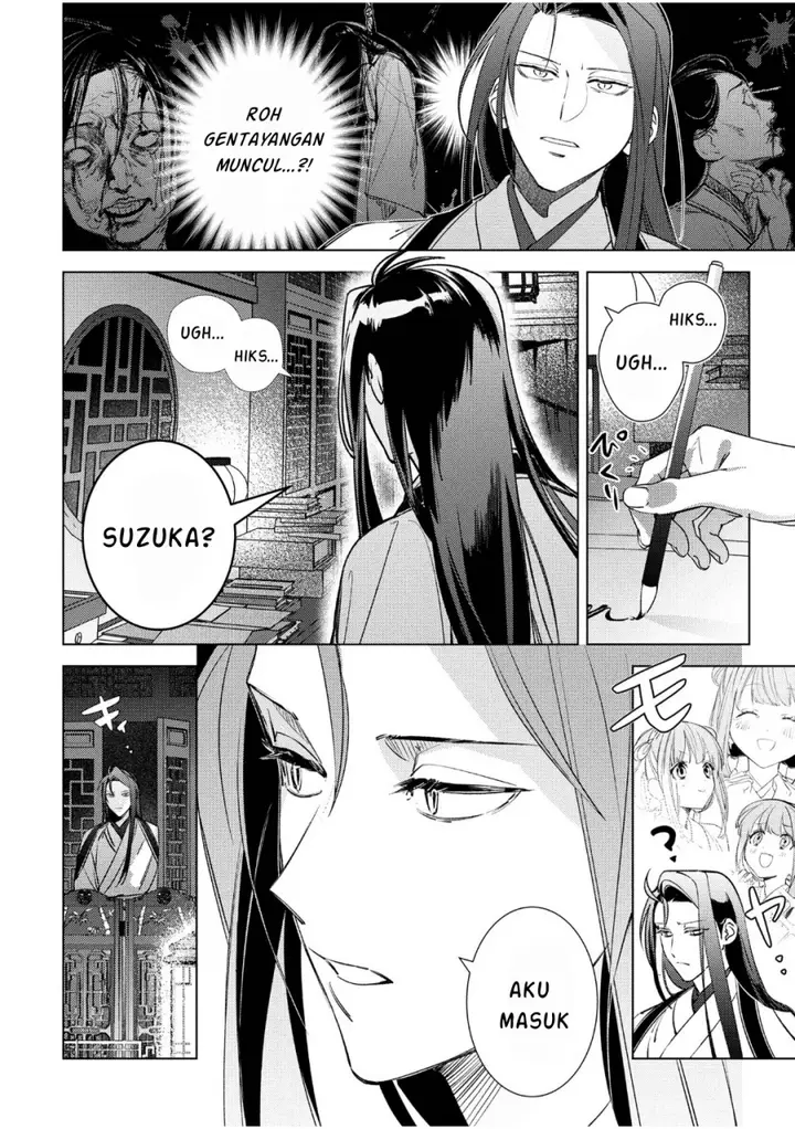 image-komik-maigo-kyuujo-wa-ryuu-no-miko-no-okiniiri-ryuukakoku-koukyuu-jikenchou-chapter-5.1-14/20