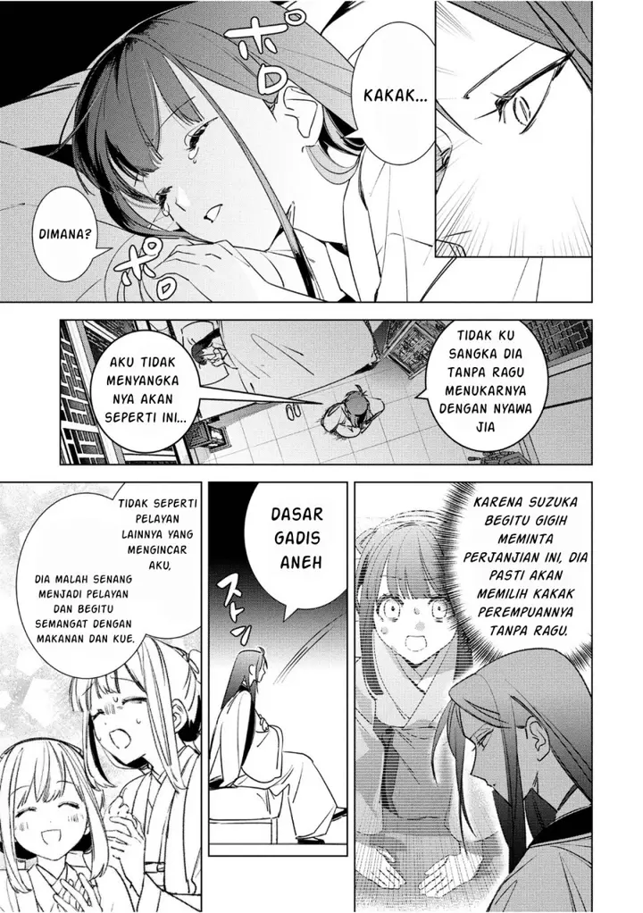 image-komik-maigo-kyuujo-wa-ryuu-no-miko-no-okiniiri-ryuukakoku-koukyuu-jikenchou-chapter-5.1-15/20