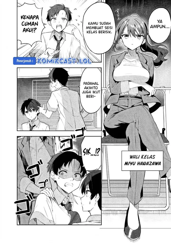 image-komik-maigo-ni-natteita-youjo-wo-tasuketara-otonari-ni-sumu-bishoujo-ryuugakusei-ga-ie-ni-asobi-ni-kuru-you-ni-natta-ken-nitsuite-chapter-1-6/49
