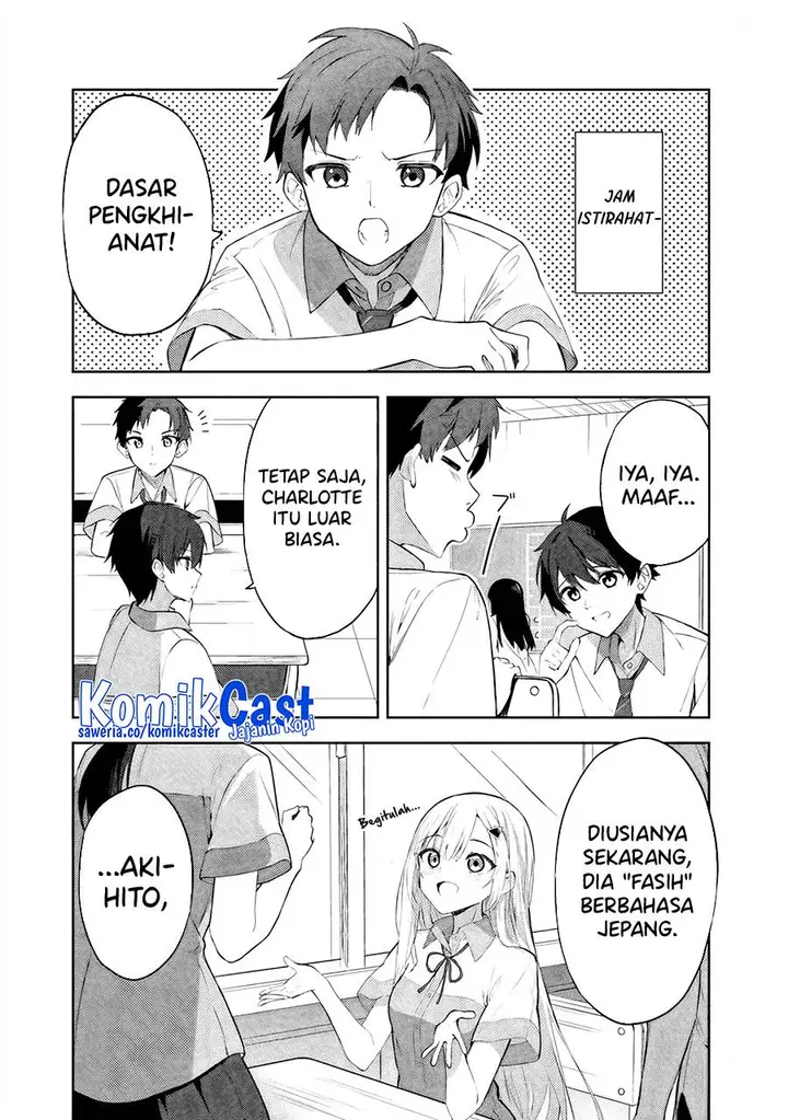 image-komik-maigo-ni-natteita-youjo-wo-tasuketara-otonari-ni-sumu-bishoujo-ryuugakusei-ga-ie-ni-asobi-ni-kuru-you-ni-natta-ken-nitsuite-chapter-1-9/49