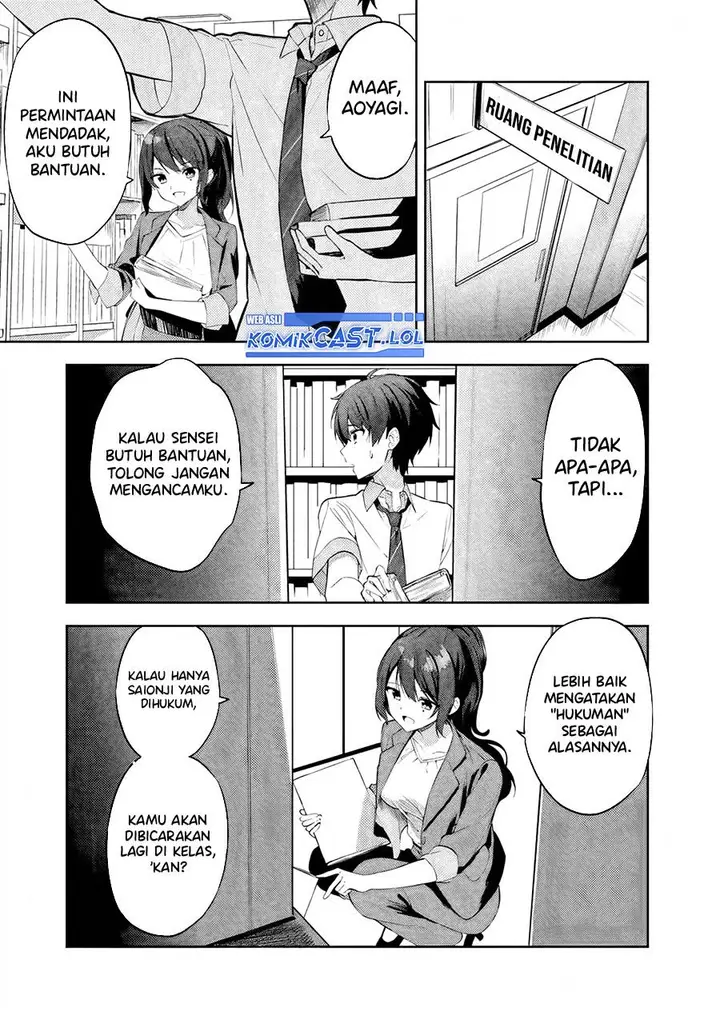 image-komik-maigo-ni-natteita-youjo-wo-tasuketara-otonari-ni-sumu-bishoujo-ryuugakusei-ga-ie-ni-asobi-ni-kuru-you-ni-natta-ken-nitsuite-chapter-1-19/49