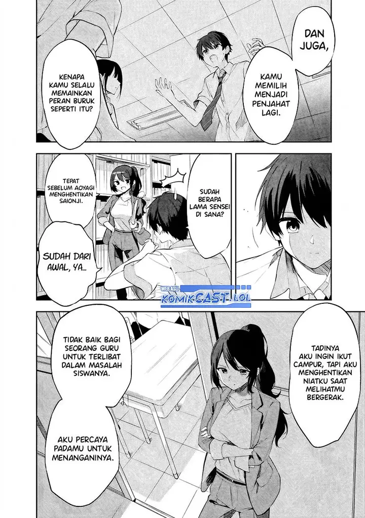 image-komik-maigo-ni-natteita-youjo-wo-tasuketara-otonari-ni-sumu-bishoujo-ryuugakusei-ga-ie-ni-asobi-ni-kuru-you-ni-natta-ken-nitsuite-chapter-1-20/49